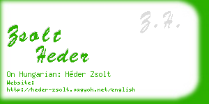 zsolt heder business card